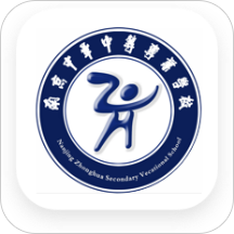 中华中专OA安卓版