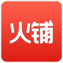 火铺安卓版
