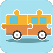 儿童游戏汽车拼图安卓版