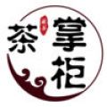 茶掌柜app