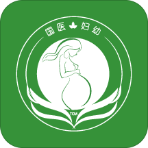 国医妇幼app
