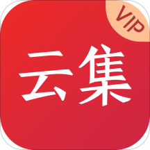 云集VIP安卓版