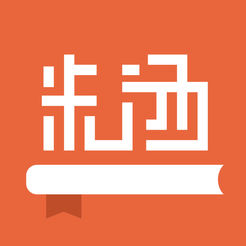 米汤小说安卓版