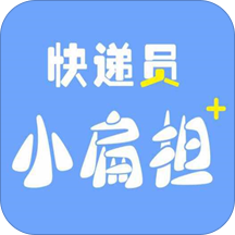 快递员小扁担安卓版