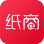 纸商app
