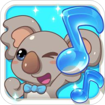 考拉儿歌安卓版