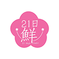 21日鲜购物软件