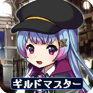 ギルマス公会大师安卓版