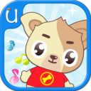 可乐狗唱儿歌安卓版