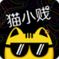 猫小贱app