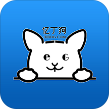 亿丁狗买卖安卓版