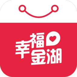 幸福金湖安卓版