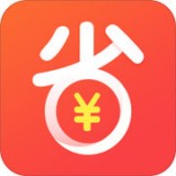 省钱小帮手app
