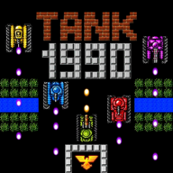 Tank 1990(超级战斗坦克)
