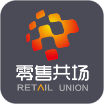 零售共场安卓版