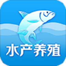 水产养殖圈安卓版
