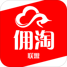 佣淘联盟安卓版