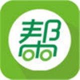 帮帮货运app