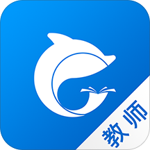 创生英语教师端