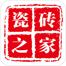 瓷砖之家安卓版