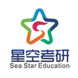 星空考研网校app