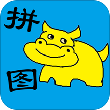 儿童宝宝拼图安卓版