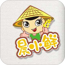 晨小鲜平台安卓版