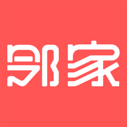 邻家平台安卓版