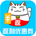 返利优惠券联盟安卓版