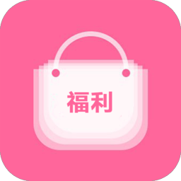 福利优购app