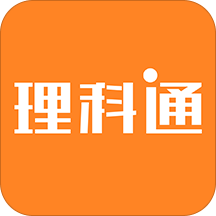爱尚理科通安卓版