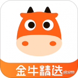 金牛精选app