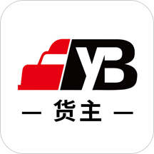 好运宝货主安卓版