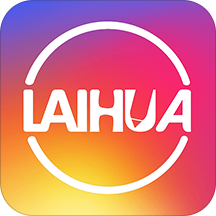 来画短视频制作安卓版