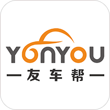 友车帮安卓版
