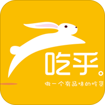 吃乎外卖安卓版