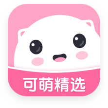 可萌精选安卓版