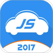 极速驾培安卓版