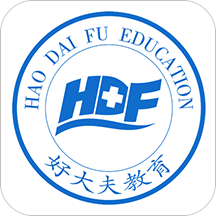 好大夫医考安卓版