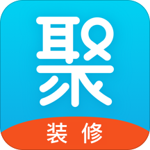 聚装修安卓版