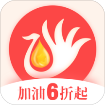 油小星加油安卓版