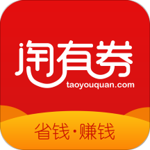 淘有券安卓版