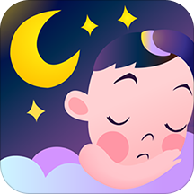 汉堡睡前故事安卓版