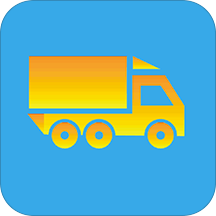 货运快车安卓版