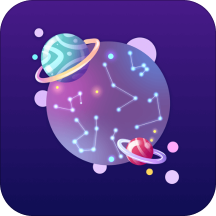 星座物语安卓版