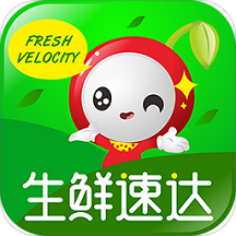 生鲜速达安卓版