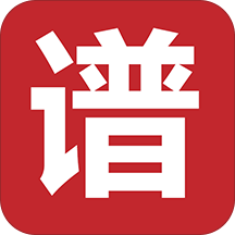 爽翻吉他谱安卓版