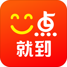 一点就到安卓版