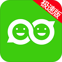 微信分身版双开助手安卓版