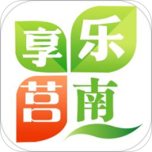 乐享莒南安卓版
